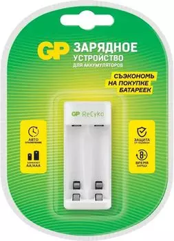 Зарядное устройство для аккумуляторов GP E211, 2xAA/AAA NiMH, белый (GP Е211CS-2CR1)