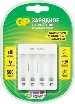 Зарядное устройство для аккумуляторов GP E411, 4xAA/AAA NiMH, белый (GP Е411CS-2CR1)