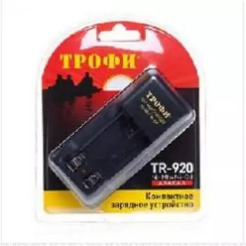 Зарядное устройство для аккумуляторов ТРОФИ TR-920, AA/AAA, черный (C0031275)
