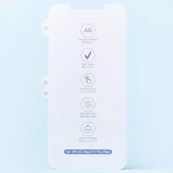 Защитная пленка Kurato RORI для смартфона Apple iPhone 11 Pro Max силиконовая, матовая (112220)