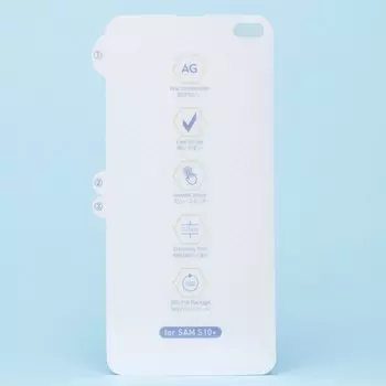 Защитная пленка Kurato RORI для смартфона Samsung SM-G975 Galaxy S10+ силиконовая, матовая (112239)