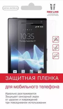 Защитная пленка Red Line для смартфона универсальная 5,9", матовая (УТ000006764)