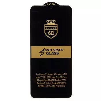 Защитное стекло Activ Clean Line 3D для экрана смартфона Poco C65, FullScreen, поверхность глянцевая, черная рамка, 3D (225758)