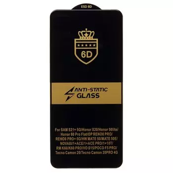 Защитное стекло Activ Clean Line 3D для экрана смартфона Xiaomi 13T, FullScreen, поверхность глянцевая, черная рамка, 3D (226249)