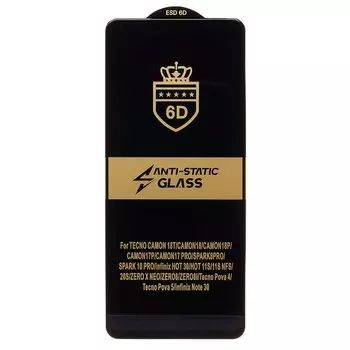 Защитное стекло Activ Clean Line 3D для экрана смартфона Infinix Hot 40, FullScreen, поверхность глянцевая, черная рамка, 3D (226987)