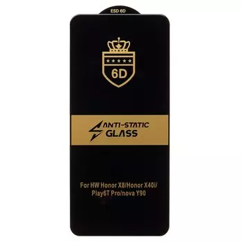 Защитное стекло Activ Clean Line 3D для экрана смартфона Honor 90 lite, FullScreen, поверхность глянцевая, черная рамка, 3D (225741)