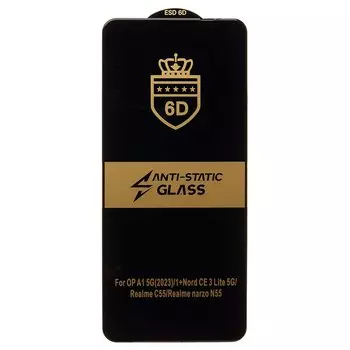 Защитное стекло Activ Clean Line 3D для экрана смартфона Realme 11 5G Global, FullScreen, поверхность глянцевая, черная рамка, 3D (226284)