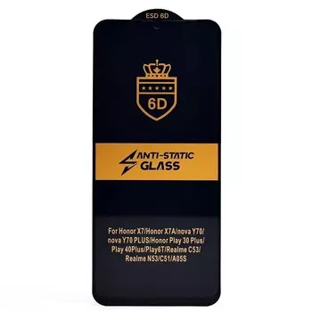 Защитное стекло Activ Clean Line 3D для экрана смартфона Huawei Nova Y72, FullScreen, поверхность глянцевая, черная рамка, 3D (228758)