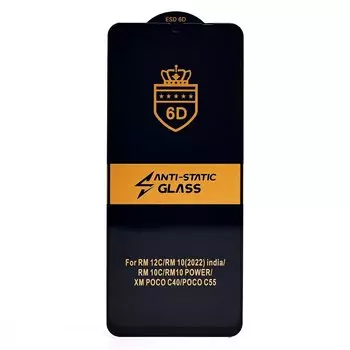 Защитное стекло Activ Clean Line 3D для экрана смартфона Xiaomi, FullScreen, поверхность глянцевая, черная рамка, 3D (228724)