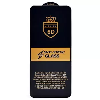 Защитное стекло Activ Clean Line 3D для экрана смартфона Infinix Smart 8 Pro, FullScreen, поверхность глянцевая, черная рамка, 3D (228707)