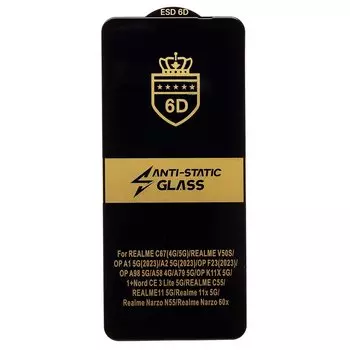 Защитное стекло Activ Clean Line 3D для экрана смартфона Realme C65, FullScreen, поверхность глянцевая, черная рамка, 3D (231073)