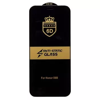 Защитное стекло Activ Clean Line 3D для экрана смартфона Honor 200 lite, Full Screen/Full Glue, поверхность глянцевая, черная рамка, 3D (232731)