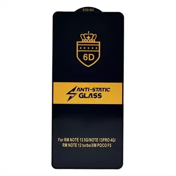 Защитное стекло Activ Clean Line 3D для экрана смартфона Poco F6 Pro, FullScreen, поверхность глянцевая, черная рамка, 3D (233677)