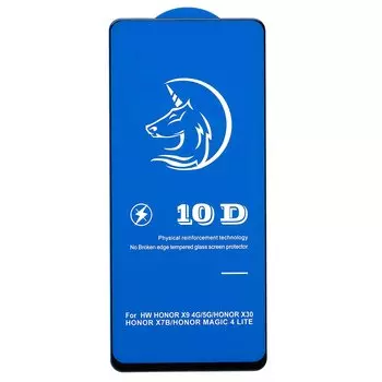 Защитное стекло Activ Clean Line 3D для экрана смартфона Honor X7b 5G, FullScreen, поверхность глянцевая, черная рамка, 3D (231306)