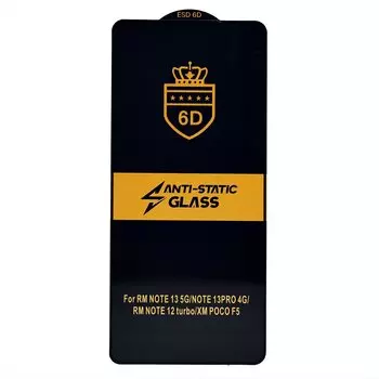 Защитное стекло Activ Clean Line 3D для экрана смартфона Poco F6, FullScreen, поверхность глянцевая, черная рамка, 3D (233656)