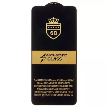 Защитное стекло Activ Clean Line 3D для экрана смартфона Tecno Spark 20 Pro, FullScreen, поверхность глянцевая, черная рамка, 3D (227588)