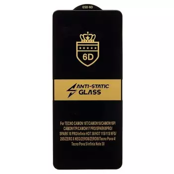 Защитное стекло Activ Clean Line 3D для экрана смартфона Tecno Pova 6 Neo, FullScreen, поверхность глянцевая, черная рамка, 3D (231262)