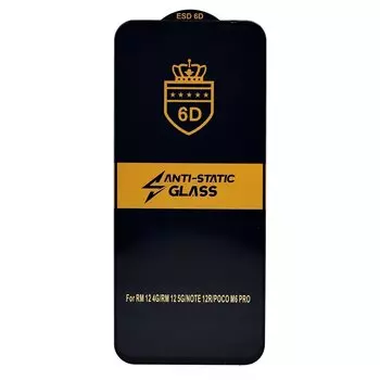 Защитное стекло Activ Clean Line 3D для экрана смартфона Xiaomi Redmi 13 4G, FullScreen, поверхность глянцевая, черная рамка, 3D (233782)