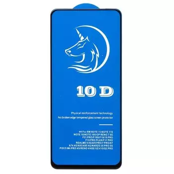 Защитное стекло Activ Clean Line 3D для экрана смартфона Oppo Reno8 T 4G, Full screen, поверхность глянцевая, черная рамка, 3D (217690)