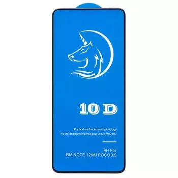 Защитное стекло Activ Clean Line 3D для экрана смартфона Xiaomi Redmi Note 12 4G, Full screen, поверхность глянцевая, черная рамка, 3D (218320)