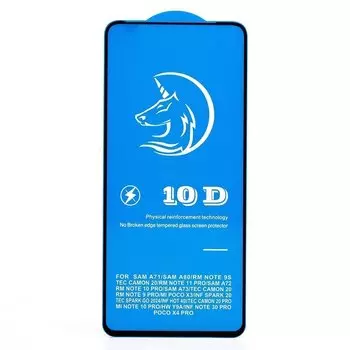 Защитное стекло Activ Clean Line 3D для экрана смартфона Xiaomi Redmi Note 14 5G Global, FullScreen, поверхность глянцевая, черная рамка, 2.5D (238799)