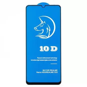 Защитное стекло Activ Clean Line 3D для экрана смартфона Realme C53 Global, FullScreen, поверхность глянцевая, черная рамка, 3D (221404)