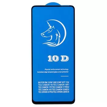 Защитное стекло Activ Clean Line 3D для экрана смартфона Xiaomi Redmi 12 4G, FullScreen, поверхность глянцевая, черная рамка, 3D (220141)