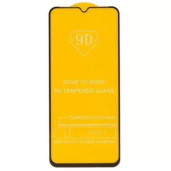 Защитное стекло Activ для экрана смартфона Samsung Samsung Galaxy A04S, Full Glue, защита динамика, поверхность глянцевая, черная рамка, 2.5D (210037)