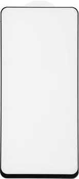 Защитное стекло BoraSCO для экрана смартфона Honor X7c, Full Screen/Full Glue, поверхность матовая, черная рамка, 2.5D (73869)