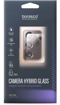 Защитное стекло BoraSCO для камеры смартфона Tecno Camon 17p, поверхность матовая (40396)