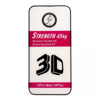 Защитное стекло Cellis Flex Pro для экрана смартфона Apple iPhone 13 Pro Max/iPhone 14 Plus, FullScreen, поверхность глянцевая, черная рамка, 2.5D (236364)