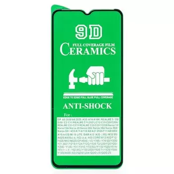 Защитное стекло Ceramics для экрана смартфона Samsung SM-A235 Galaxy A23 4G, Full screen, ударопрочное, черная рамка, 2.5D (213196)
