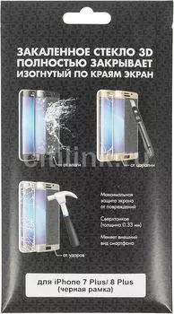 Защитное стекло DF для экрана смартфона Apple iPhone 7 Plus /8 Plus, FullScreen, белая рамка, 3D (iColor-12)