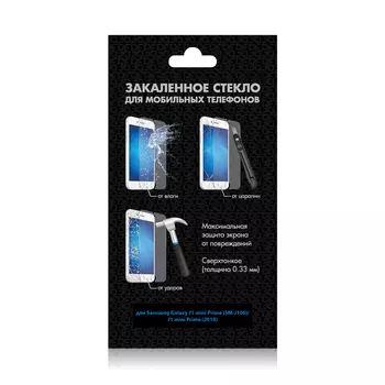 Защитное стекло DF для смартфона Samsung Galaxy J1 mini Prime, прозрачное, ударопрочное (sSteel-58)