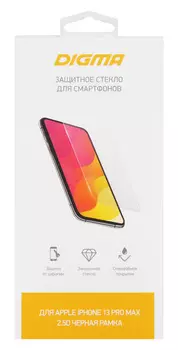 Защитное стекло DIGMA для экрана смартфона Apple iPhone 13/13 Pro, FullScreen, ударопрочное, поверхность глянцевая, плоское (DGG1AP13PA)
