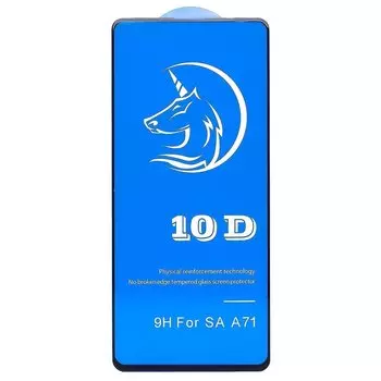 Защитное стекло Full Screen для экрана смартфона Samsung SM-A015 Galaxy A01/SM-M015 Galaxy M01, FullScreen, поверхность глянцевая, черная рамка, 3D (116920)