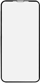 Защитное стекло Gresso для экрана смартфона Apple iPhone 13 Pro Max, Full Screen/Full Glue, поверхность матовая, черная рамка, 2.5D (GR19PTG396)