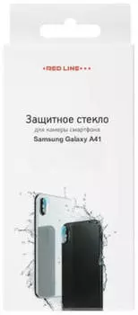 Защитное стекло Red Line для камеры смартфона Samsung Galaxy A41, FullScreen, поверхность глянцевая, 2D (УТ000022802)