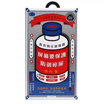 Защитное стекло Remax Medicine Glass GL-27 для экрана смартфона Samsung Galaxy S24 Ultra, FullScreen, поверхность глянцевая, черная рамка (231686)