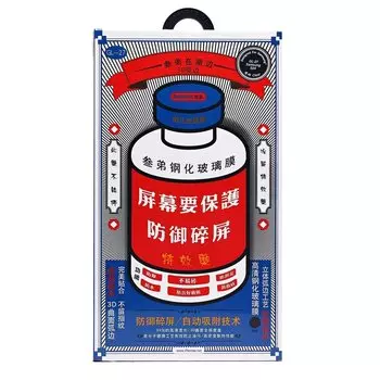 Защитное стекло Remax Medicine Glass GL-27 для экрана смартфона Samsung Galaxy S24, FullScreen, поверхность глянцевая, черная рамка (231685)