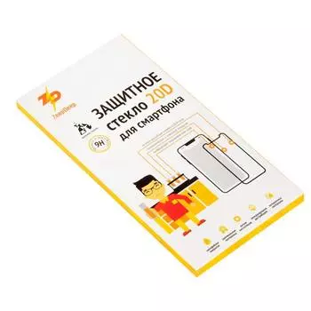 Защитное стекло ZeepDeep для экрана смартфона Samsung Galaxy J4 Plus, Galaxy J6 Plus, Full Glue, защита динамика, черная рамка, 20D (794916)