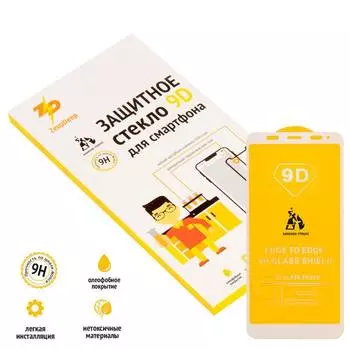 Защитное стекло ZeepDeep для экрана смартфона Xiaomi Redmi 5 Plus, Full screen, защита динамика, ударопрочное, белая рамка, 9D (794887)