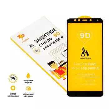 Защитное стекло ZeepDeep для экрана смартфона Xiaomi Redmi 5, Full Glue, защита динамика, ударопрочное, черная рамка, 9D (794885)