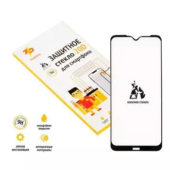 Защитное стекло ZeepDeep для экрана смартфона Xiaomi Redmi Note 8T, Full Glue, ударопрочное, черная рамка, 20D