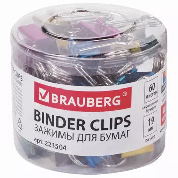 Зажим для бумаг BRAUBERG Standard, металл, ширина 1.9 см, пластиковый цилиндр 40 шт. (223504)