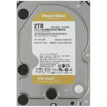 Жесткий диск (HDD) Western Digital 2Tb Gold, 3.5", 7.2K, 128Mb, SATA3 (WD2005VBYZ)