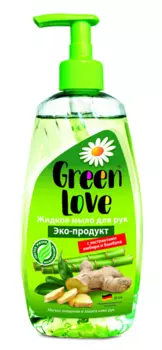 Жидкое мыло Green Love с экстрактом имбиря и бамбука, очищающее, увлажняющее, 500мл