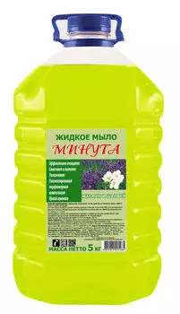 Жидкое мыло МИНУТА, гипоаллергенное, 5л (5-0125)