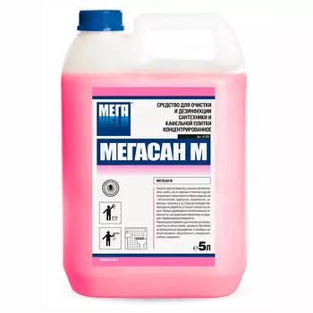 Жидкость для уборки туалетов и санитарных помещений МЕГА МЕГАСАН М, 5л (К320)