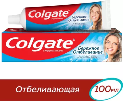 Зубная паста Colgate Бережное отбеливание 100мл